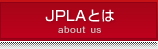 JPLA�Ȥ�