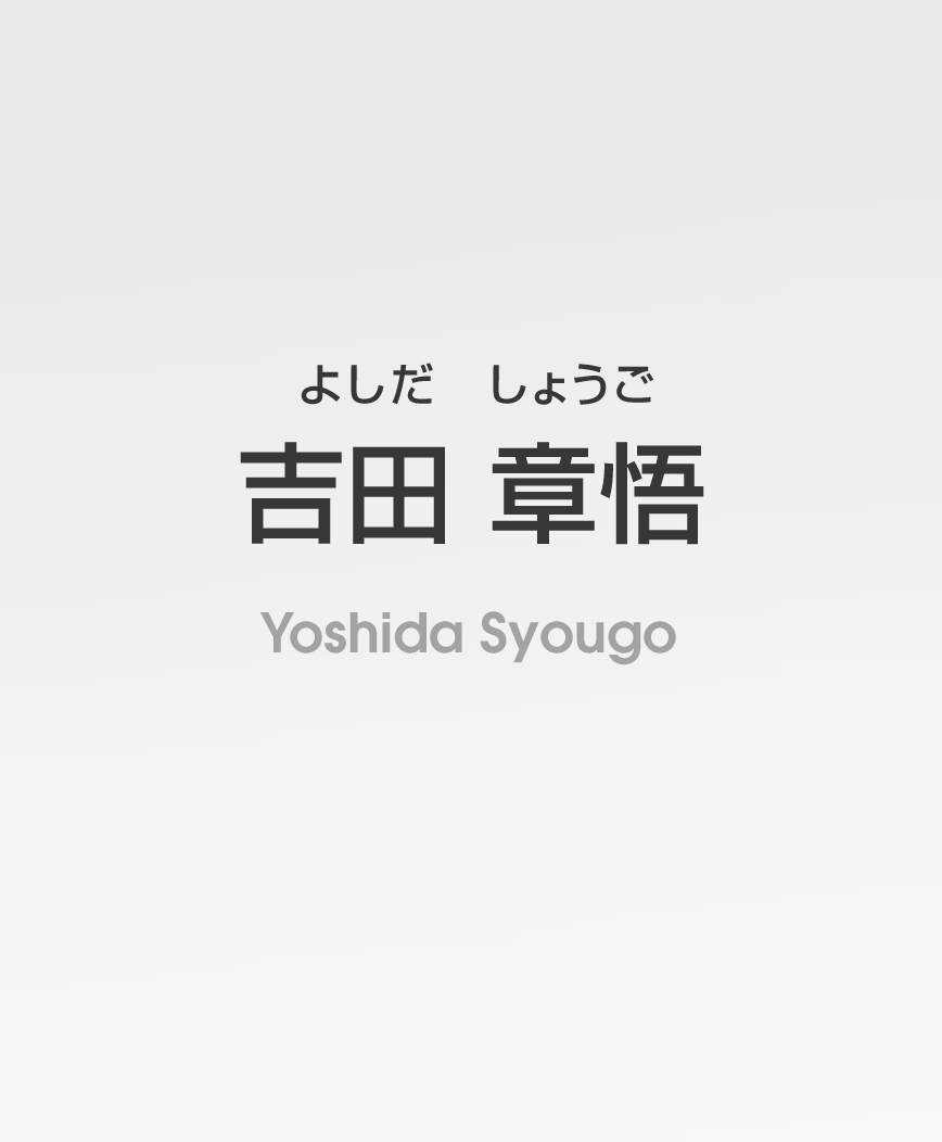 ���ġ��ϸ�